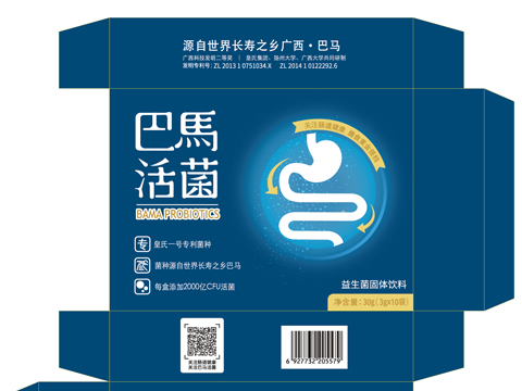 米兰官方网站:我国元素底纹图片